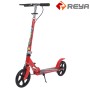 HX242Scooter infantil