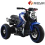 MT176   Motocicletas infantiles