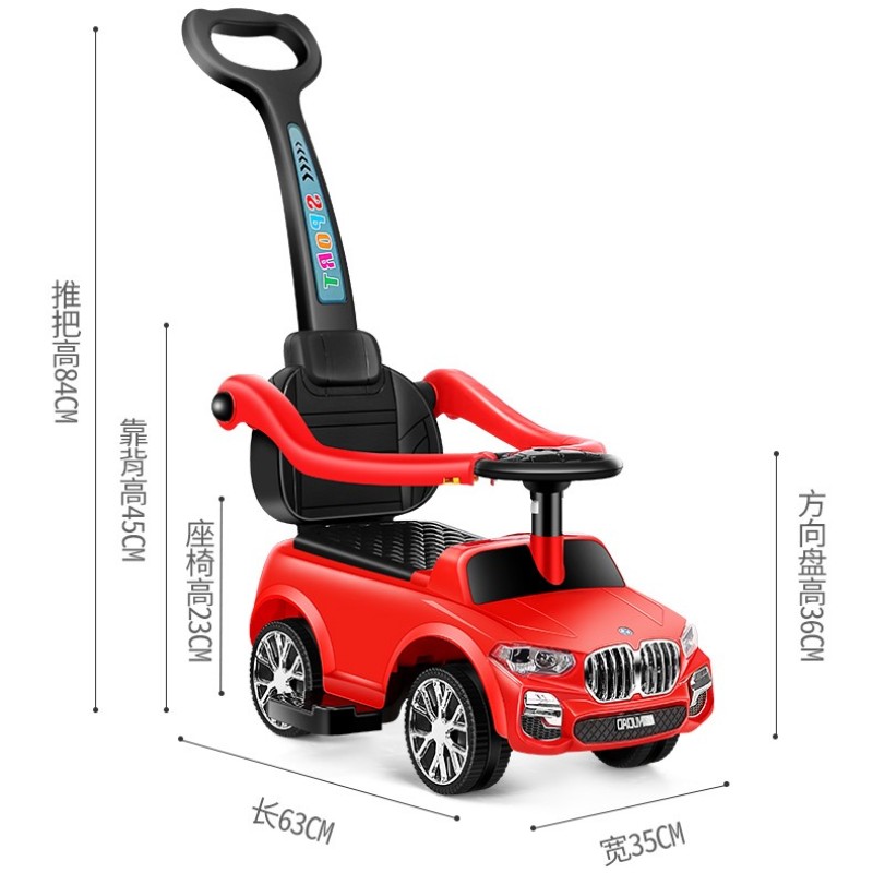 HX288Carro deslizante para crianças