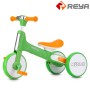  SL045 Tricycle pour enfants  