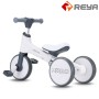  SL045 Tricycle pour enfants  