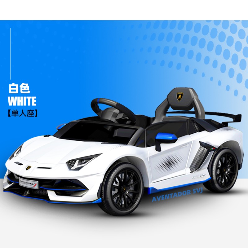 Ev418 voiture électrique pour enfants