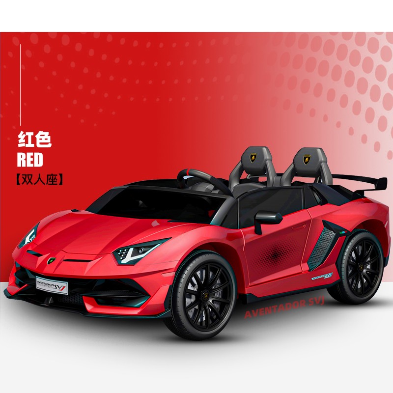 EV419 veículo elétrico infantil Lamborghini genuíno autorizado modelo grande