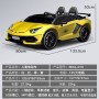 EV419 Детский электромобиль Lamborghini