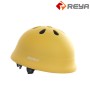   PJ032 Casco de Seguridad para niños