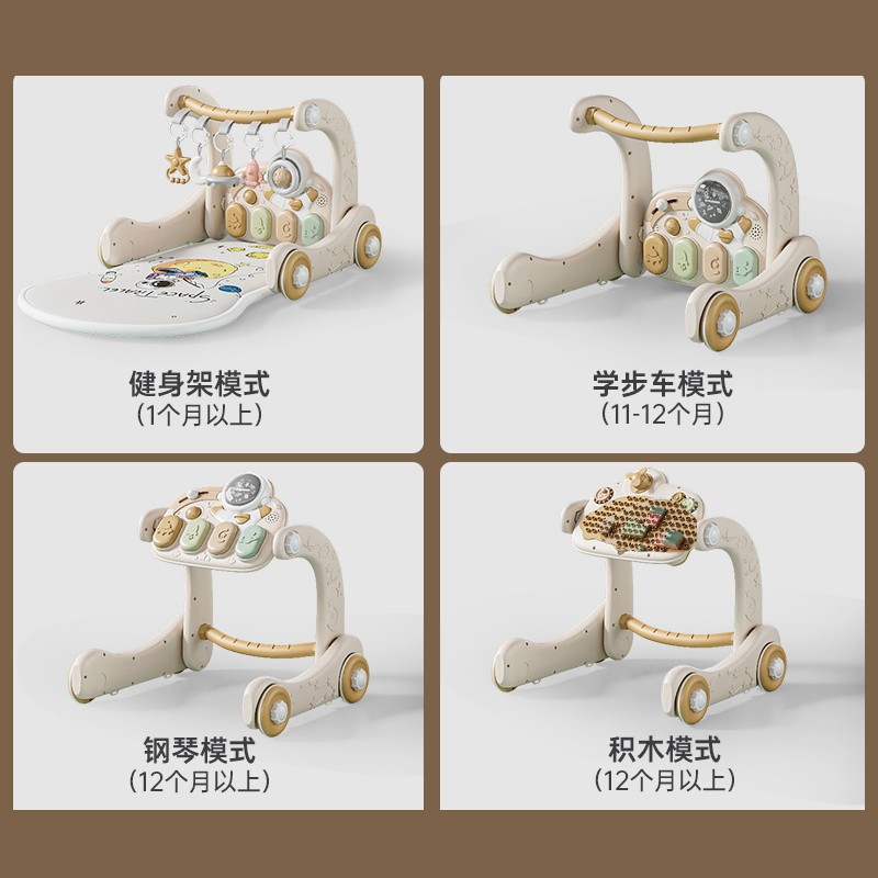 YP010Baby fitness stand multifunctional walking bike