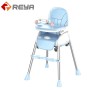  CY001  Baby dining chair