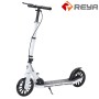  HX251  Scooter infantil