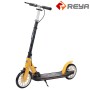  HX251  Scooter infantil