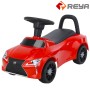  HX293Children's sliding car