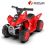 HX238 Scooter infantil