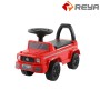  HX358  Children's sliding car