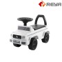  HX358  Children's sliding car