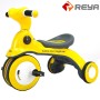  SL050Tricycle pour enfants