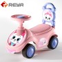  HX359  Children's sliding car