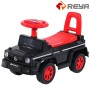   HX281Chariot roulant pour enfants