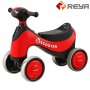 HX253  Scooter infantil