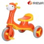 SL043 Tricycle pour enfants  