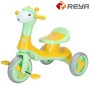 SL043 Tricycle pour enfants  