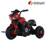  SL044  Tricycle pour enfants  