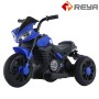 MT174  Motos pour enfants