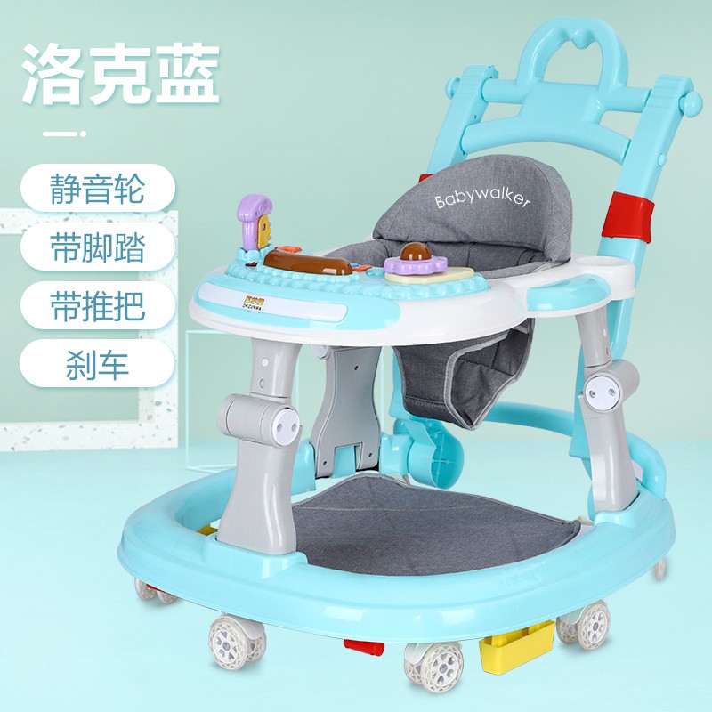 XB045Baby walker