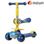  HX366   Scooter infantil