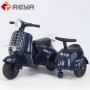 Wholesale children's electric motor tricycle toy car