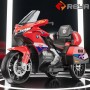 Fábrica novo design bom preço crianças motocicleta