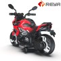 Nuevo diseño 2023 Hot sale Children Drive Electric Motor cycle toy car