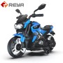 Nuevo diseño 2023 Hot sale Children Drive Electric Motor cycle toy car