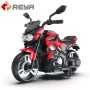 Nuevo diseño 2023 Hot sale Children Drive Electric Motor cycle toy car