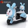 Kid's Ride on tricycle Toy usine de voiture Supply