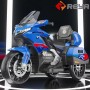 Fábrica novo design bom preço crianças motocicleta