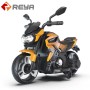 Nuevo diseño 2023 Hot sale Children Drive Electric Motor cycle toy car