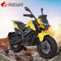 Children 's Electric Motor cycle two - wheel Charging anti - Fall motor cycle can SIT two People to y off - Road Vehicle