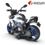 Nuevo diseño 2023 Hot sale Children Drive Electric Motor cycle toy car