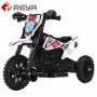 Ride on toy car electric motor tricycle