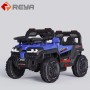 Factory price two seats drive electric toy car for children