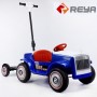 2023 new type children electric toy car from factory