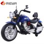 Highquality Electric Motor Bicycle to car