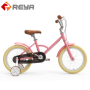 الصين مصنع Supply Children Bicycle