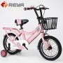 China Manufacturing Supply good Price Children Bicycle