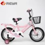 China Manufacturing Supply good Price Children Bicycle