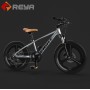 BK012 20 inch children magnesium alloy bike