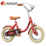 Bicyclette pour enfants 16 - 24 inches vélo de montagne 7 - 12 ans vieux garçons et filles vitesse disc Brace bike