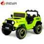 Hot Selling Children's Electric Car Four wheel Remote Control Baby Toy Car Can Sit In Adult Double Child Car