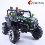 الطفل الكهربائية سيارة محرك مزدوج 4 wheels ride on electronic toy