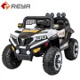 Quatre roues off - road vehicle 4 Drive Remote Control Swing Charging TOY CAR voiture électrique pour enfants can sit Adult voiture pour enfants