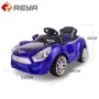 Электрические автомобили детей 4 - wheeled remote control male and female children charging toy car baby battery car